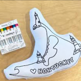 Barnabys Nantucket Color-in Pillow